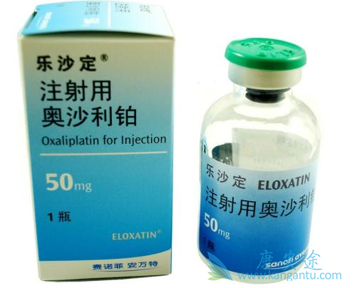 奥沙利铂 奥沙利铂