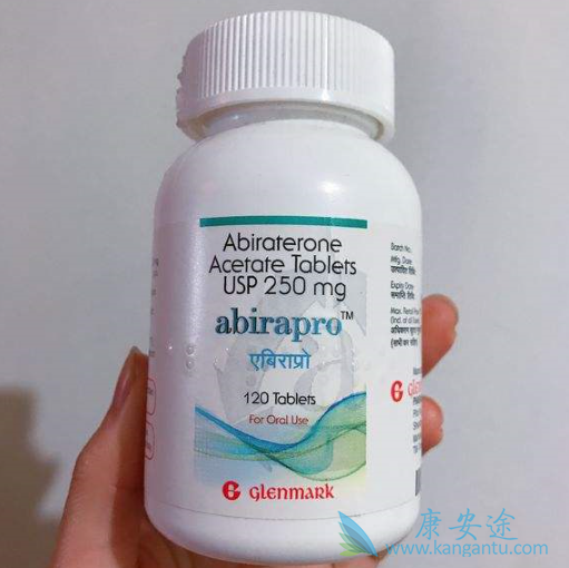 Abiraterone Abiraterone
