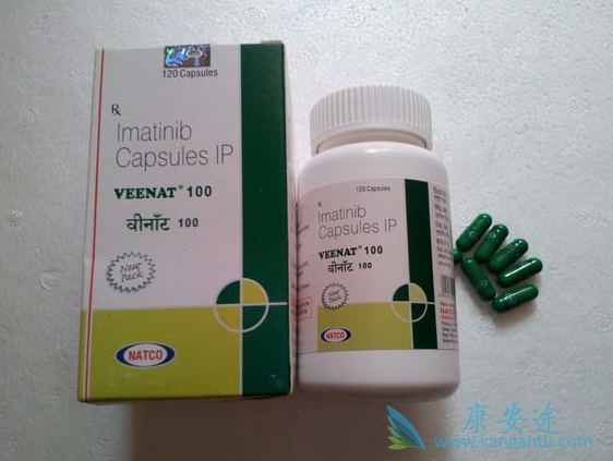 伊马替尼 伊马替尼