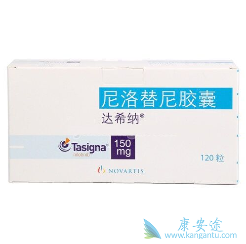 尼洛替尼 尼洛替尼