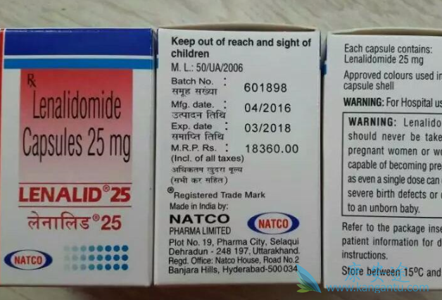 来那度胺 来那度胺