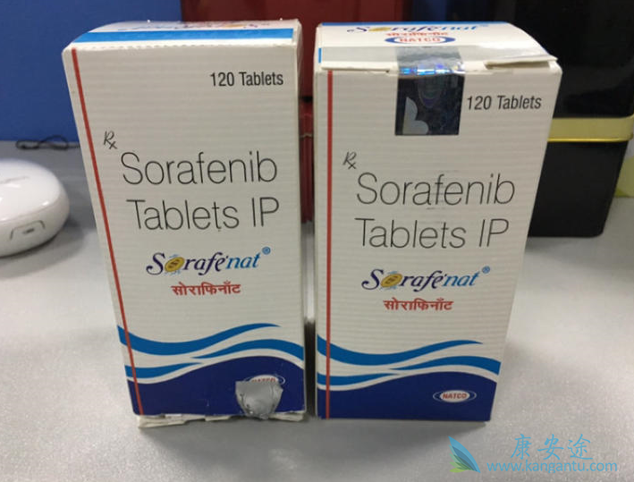 索拉非尼 索拉非尼
