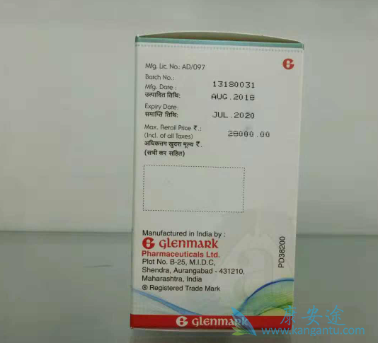 阿比特龙 阿比特龙