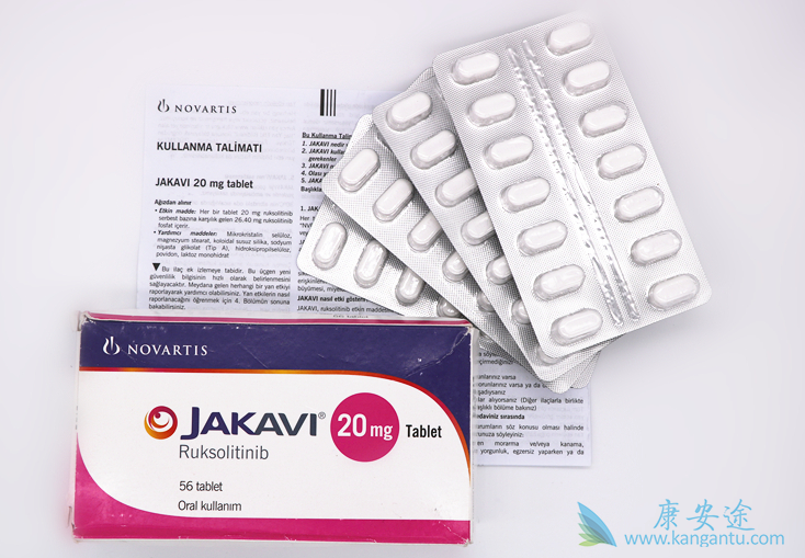 鲁索替尼 鲁索替尼