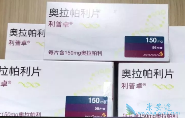 奥拉帕尼 奥拉帕尼