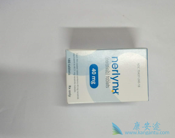 来那替尼 来那替尼