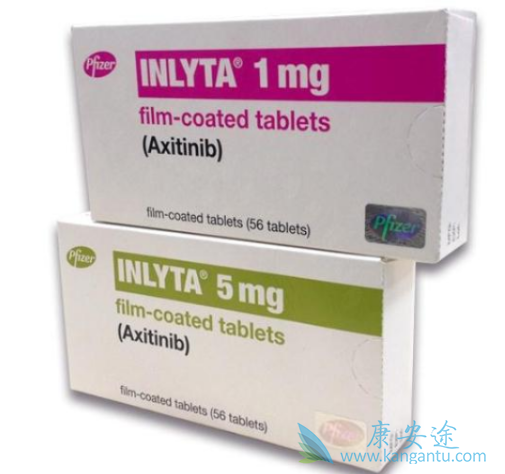 阿昔替尼 阿昔替尼