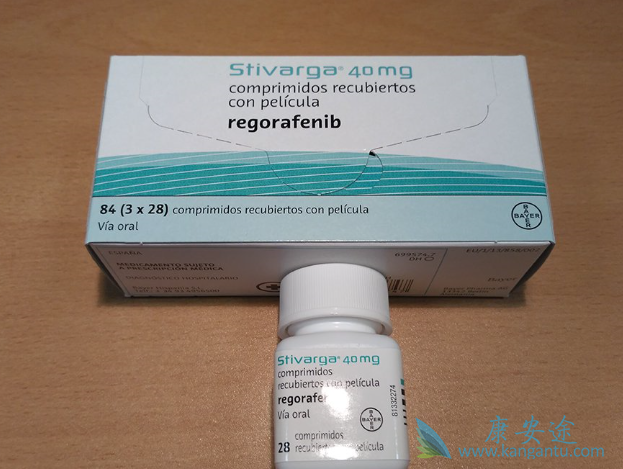 瑞戈非尼 瑞戈非尼