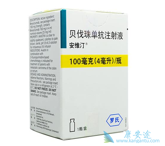 阿瓦斯汀 阿瓦斯汀