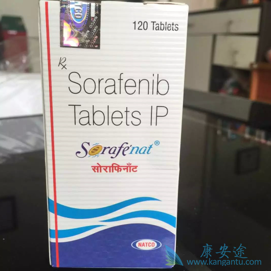 索拉非尼 索拉非尼