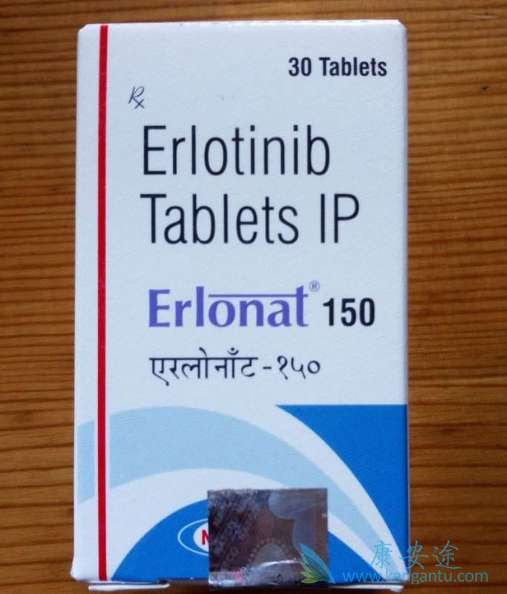 厄洛替尼 厄洛替尼