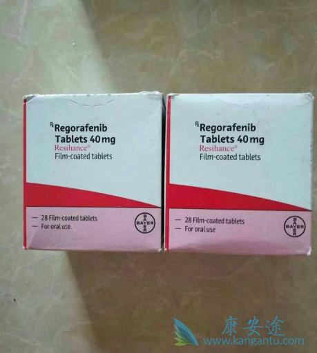 瑞戈非尼 瑞戈非尼