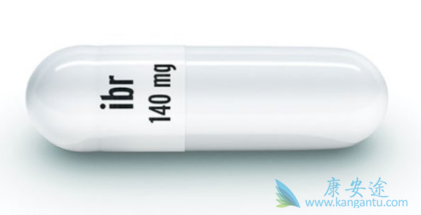 依鲁替尼 依鲁替尼