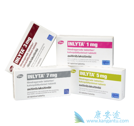 阿昔替尼 阿昔替尼