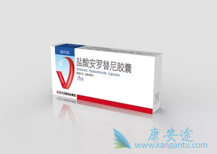 安罗替尼 安罗替尼