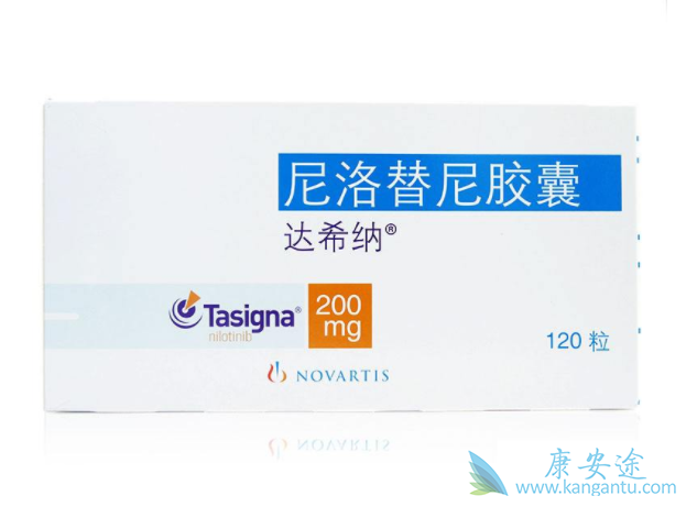 尼洛替尼 尼洛替尼