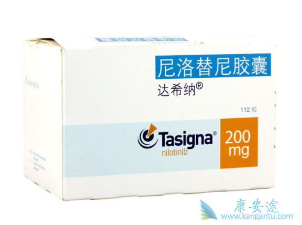 尼洛替尼 尼洛替尼