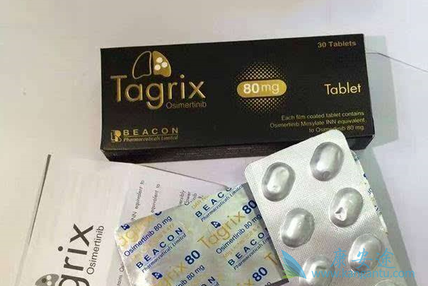 奥希替尼 奥希替尼