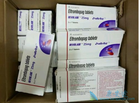 艾曲博帕 艾曲博帕