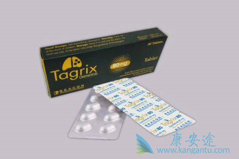 奥希替尼 奥希替尼