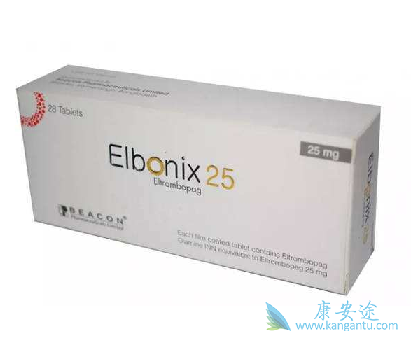 艾曲博帕 艾曲博帕