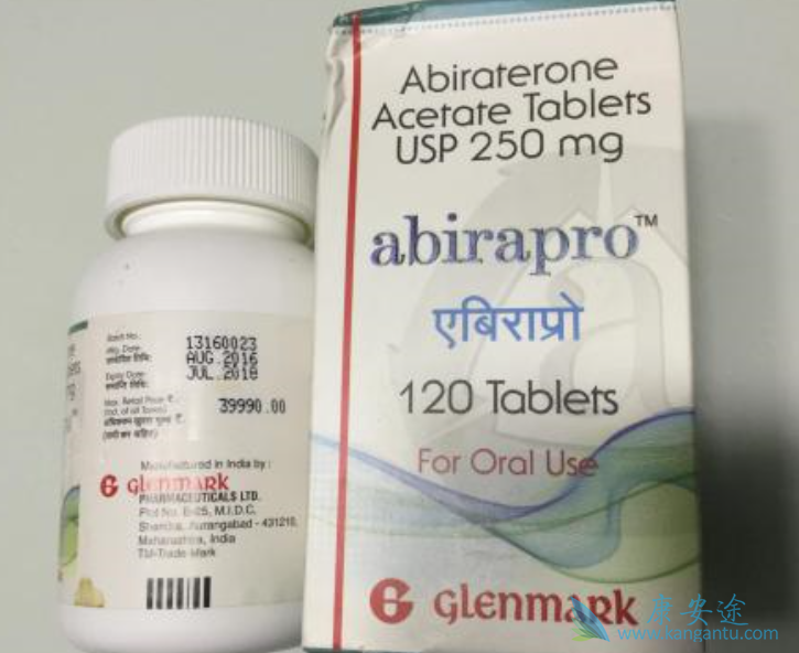 阿比特龙 阿比特龙