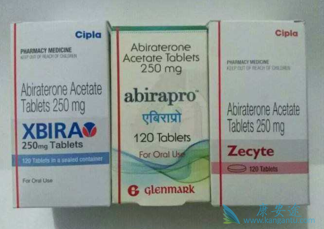 阿比特龙 阿比特龙