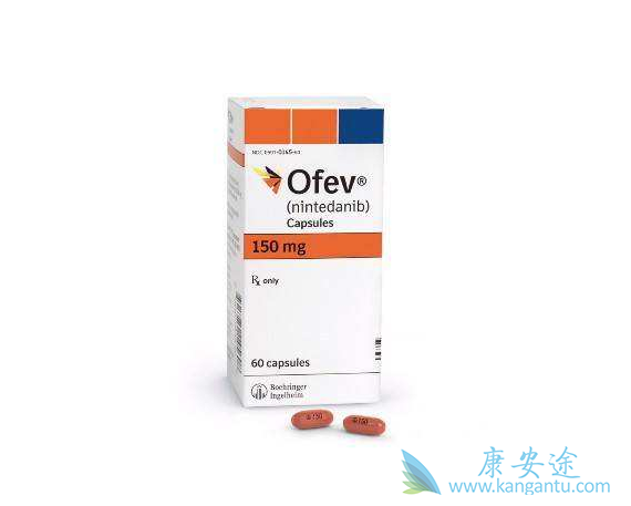 尼达尼布 尼达尼布