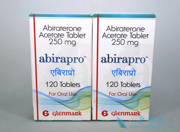 阿比特龙 阿比特龙