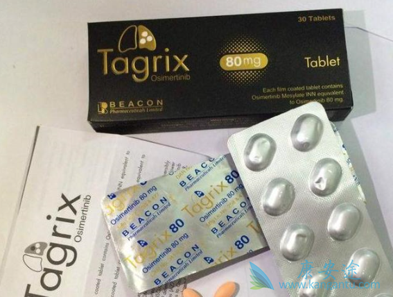 奥希替尼 奥希替尼