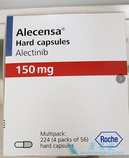 艾乐替尼 艾乐替尼