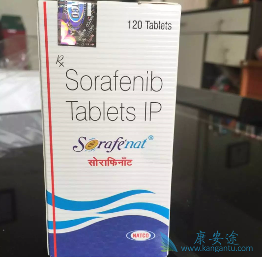 索拉非尼 索拉非尼