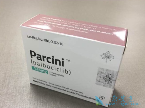 帕博西尼 帕博西尼