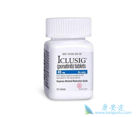 帕纳替尼 帕纳替尼