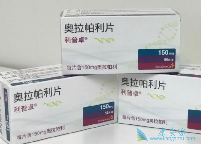 奥拉帕尼 奥拉帕尼