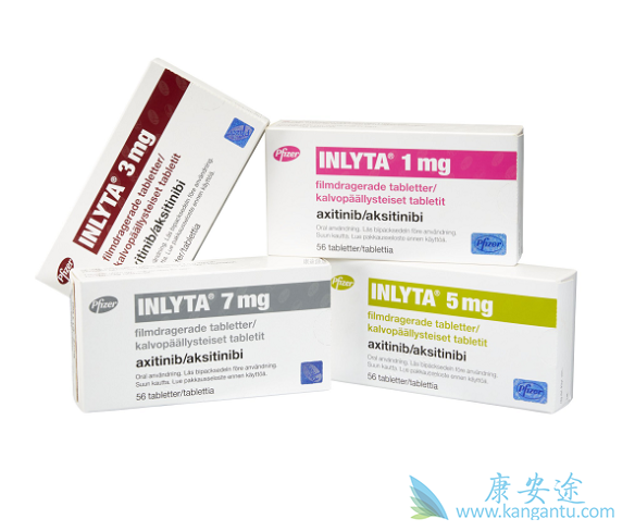 阿西替尼 阿西替尼