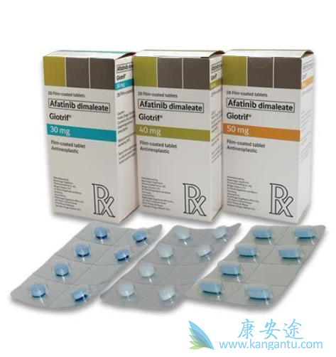 阿法替尼 阿法替尼