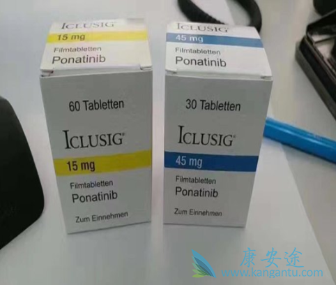 帕纳替尼 帕纳替尼