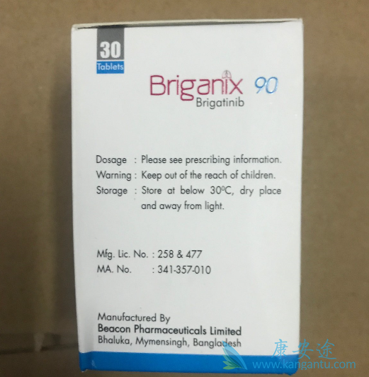 布加替尼 布加替尼