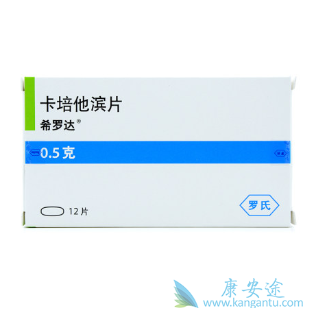 希罗达说明书 希罗达说明书