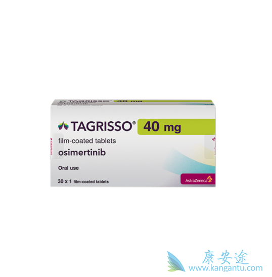 达克替尼 达克替尼