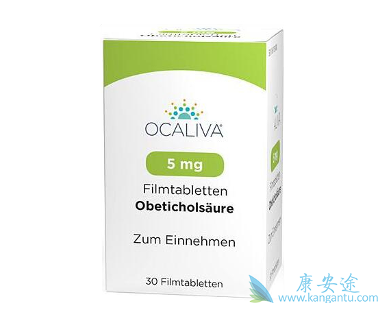 奥贝胆酸 奥贝胆酸