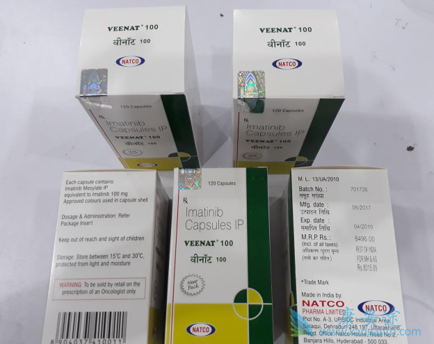 格列宁是什么药 格列宁是什么药