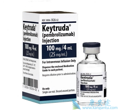 免疫治疗 免疫治疗