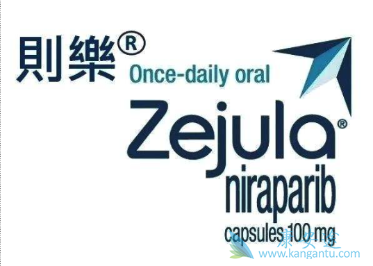 尼拉帕尼 尼拉帕尼