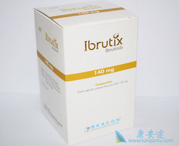 依鲁替尼 依鲁替尼