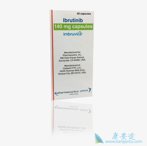 依鲁替尼 依鲁替尼