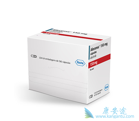 艾乐替尼 艾乐替尼