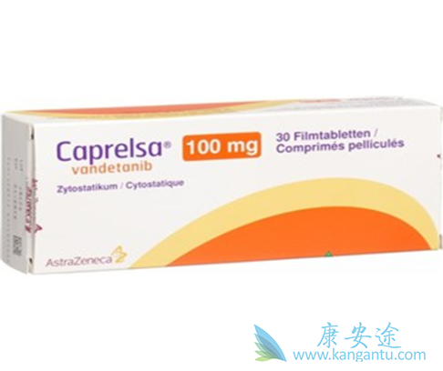 凡德他尼 凡德他尼