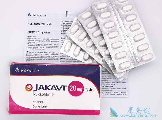 鲁索替尼 鲁索替尼